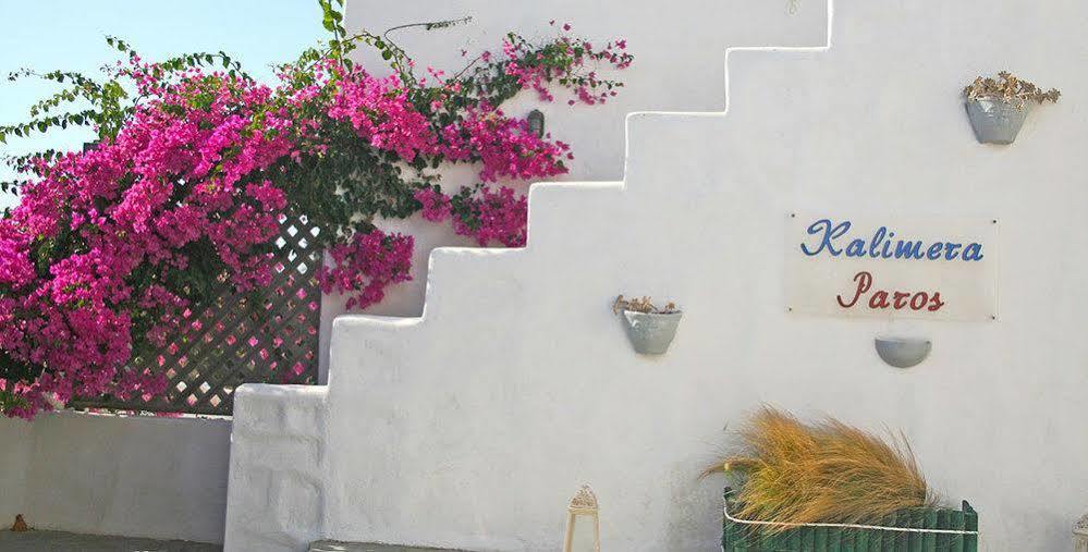 Kalimera Paros Szánda María Kültér fotó